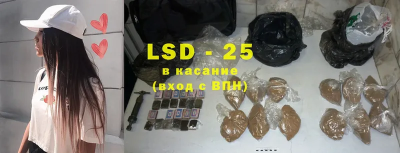 ЛСД экстази ecstasy  где можно купить наркотик  Западная Двина 